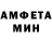 МЕТАДОН VHQ Mr.Berchilio
