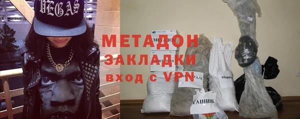 дмт Алзамай