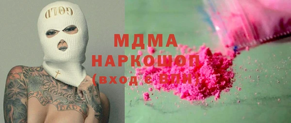 дмт Алзамай