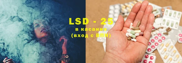 МДМА Новодвинск