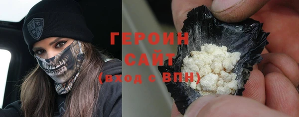 не бодяженный Абдулино
