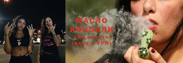 a pvp Вяземский