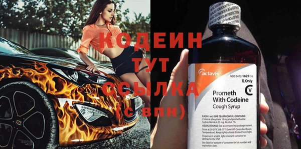 дмт Абинск