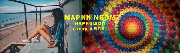 СК Алексеевка