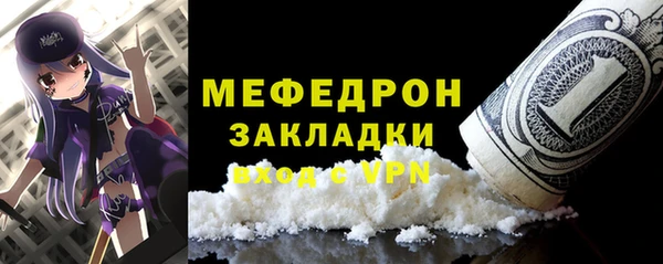 СК Алексеевка