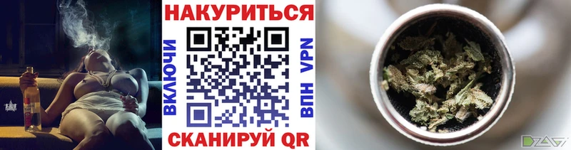 хочу   Ипатово  Бошки Шишки семена 