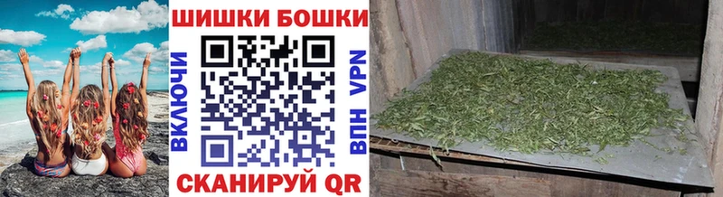 Канабис планчик Ипатово